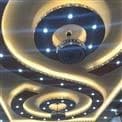 fallcelling designer