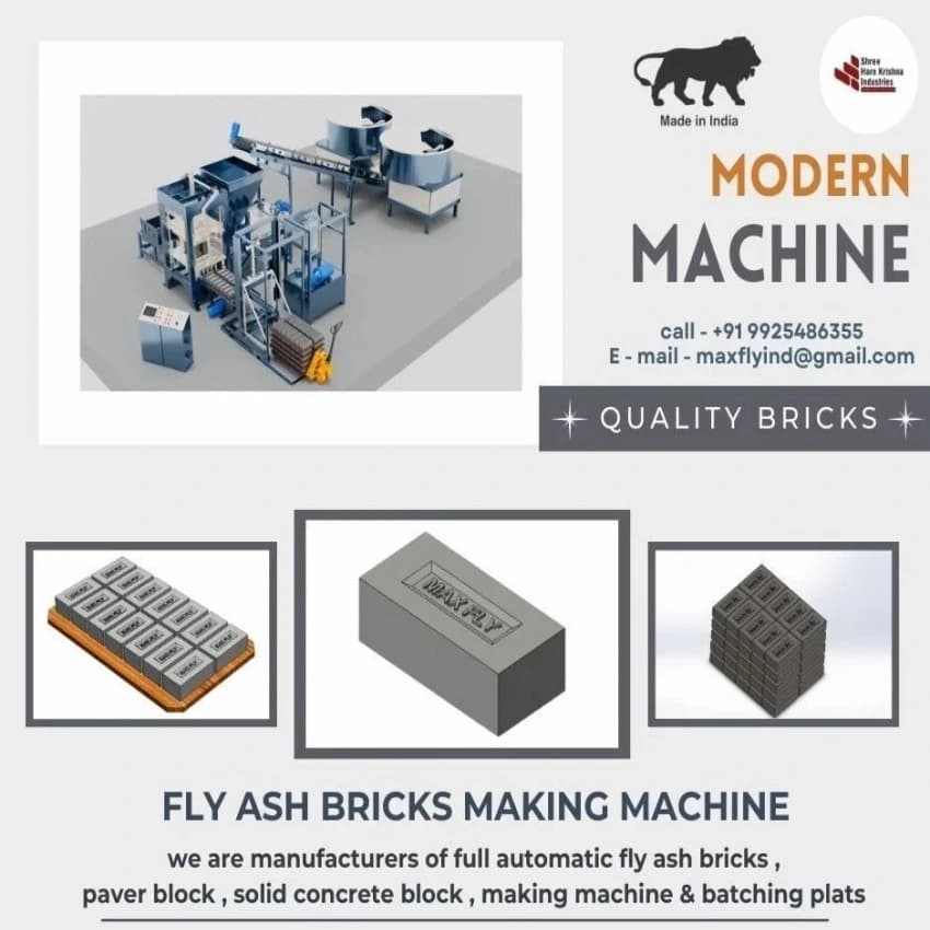 Concrete Brick Making Machine, 1500 Per Hour