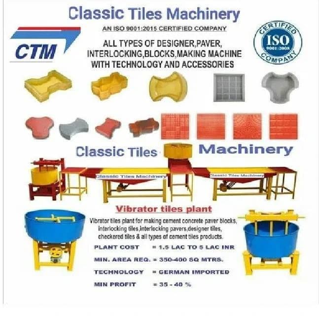 Concrete Paver Block Making Machine