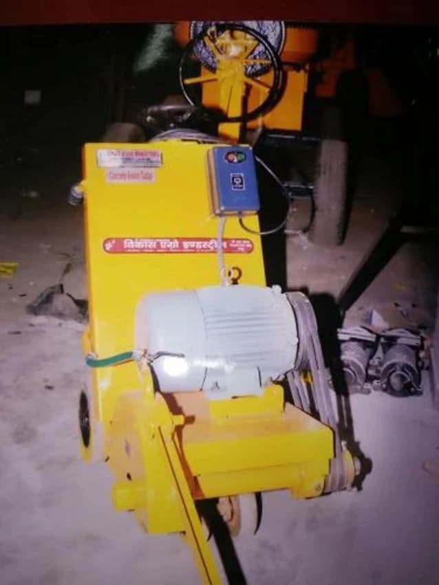 Vikas Cement Concrete Cutter, Electric, 20 kg