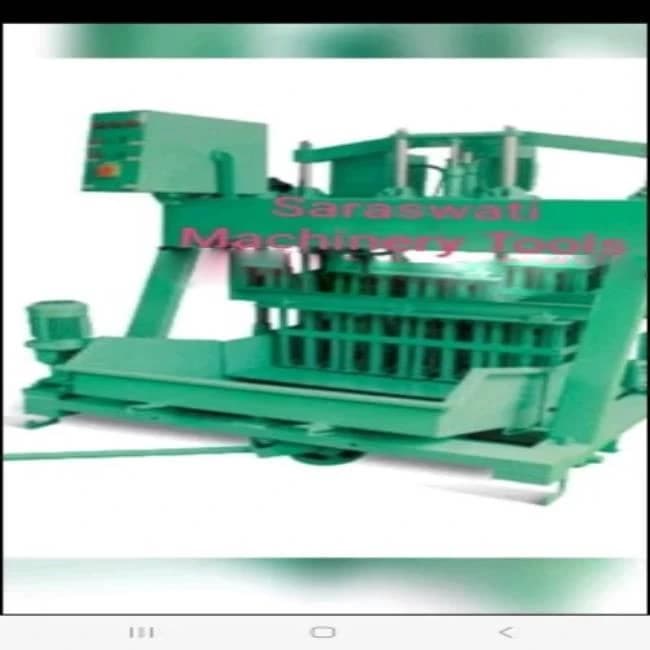 Hollow Block Making Machine