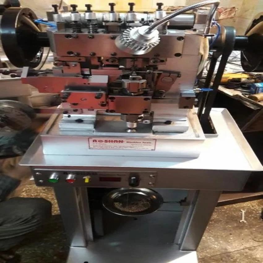 Automatic Side Cut Cable Chain Machine