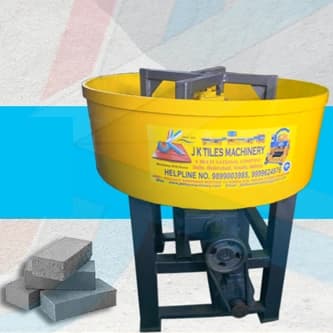 Auto Mixer