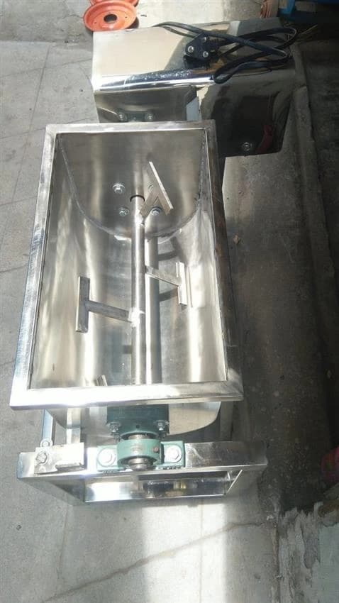 KMS Commercial SS Blending Mixer
