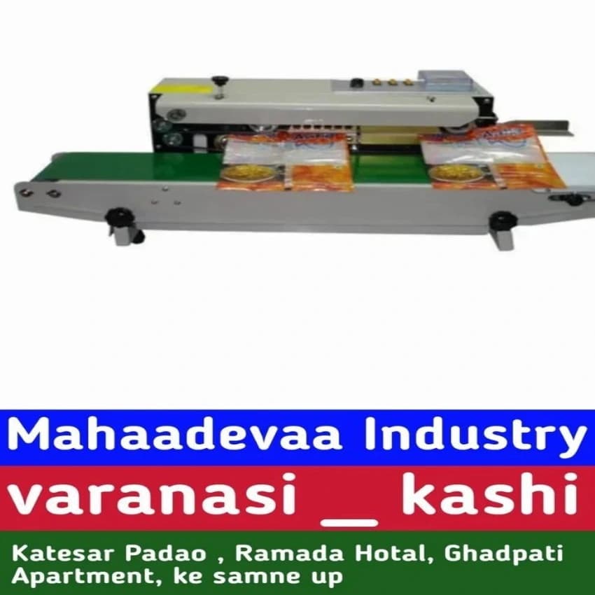 Mixing Machine For Detergent Powder, Capacity: 50 kg