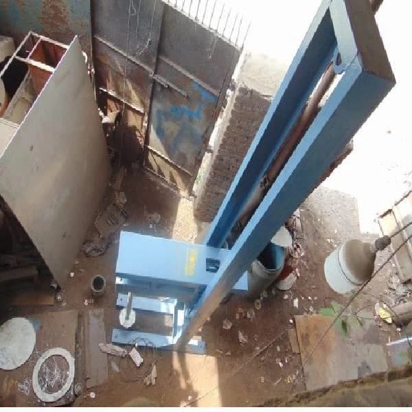 High Speed Mixer