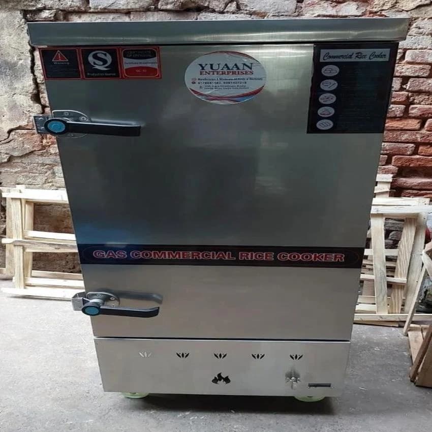 Rice Cooking Machine