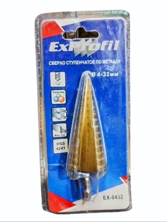 Solid Carbide Ex Profil Step Drill