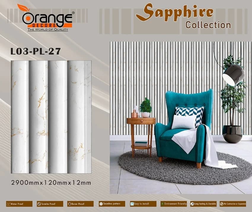 Charcoal Louvers Panel, Thickness: 12 mm