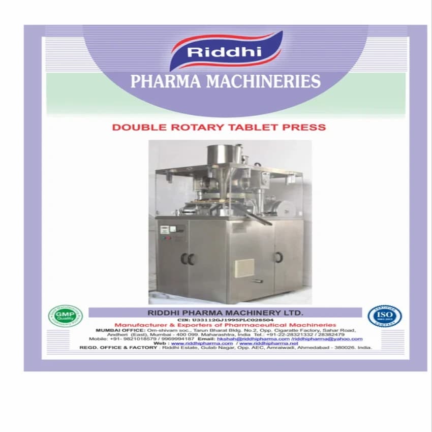 Tablet Compression Machine - Double Rotary Tablet Press, Model: RDSRTM
