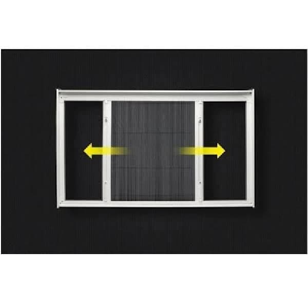 Insect / Mosquito Screen