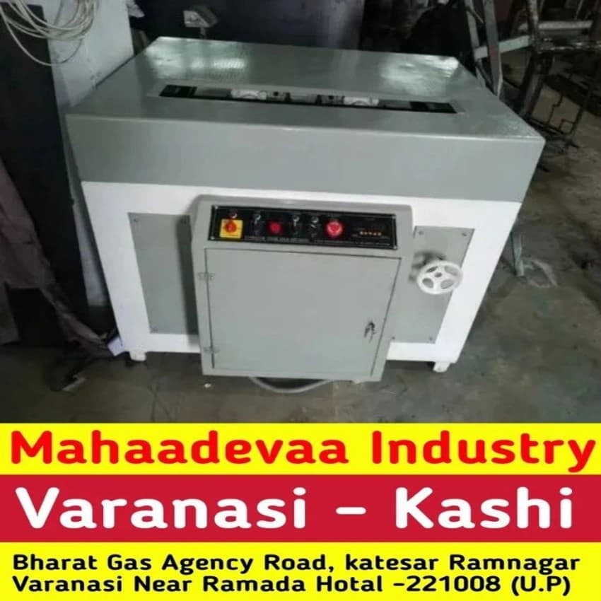 Squaring Machine