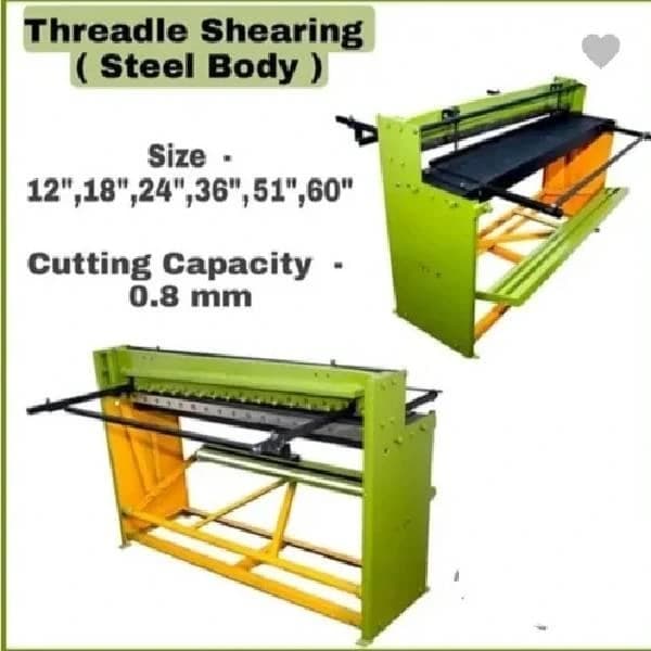 Foot Treadle Shearing Machine