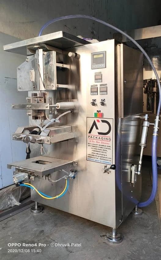 40 ml Automatic Ghee pouch packaging machine