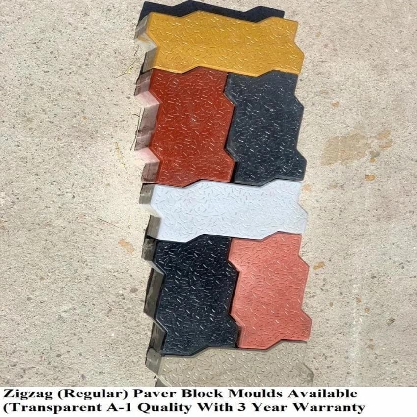 PVC Rubber Paver Mould