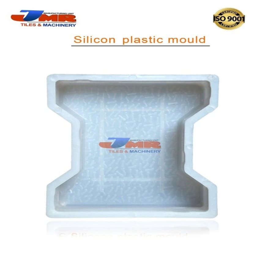 I Shape Silicone Plastic Paver Mould, Thickness: 80 Mm