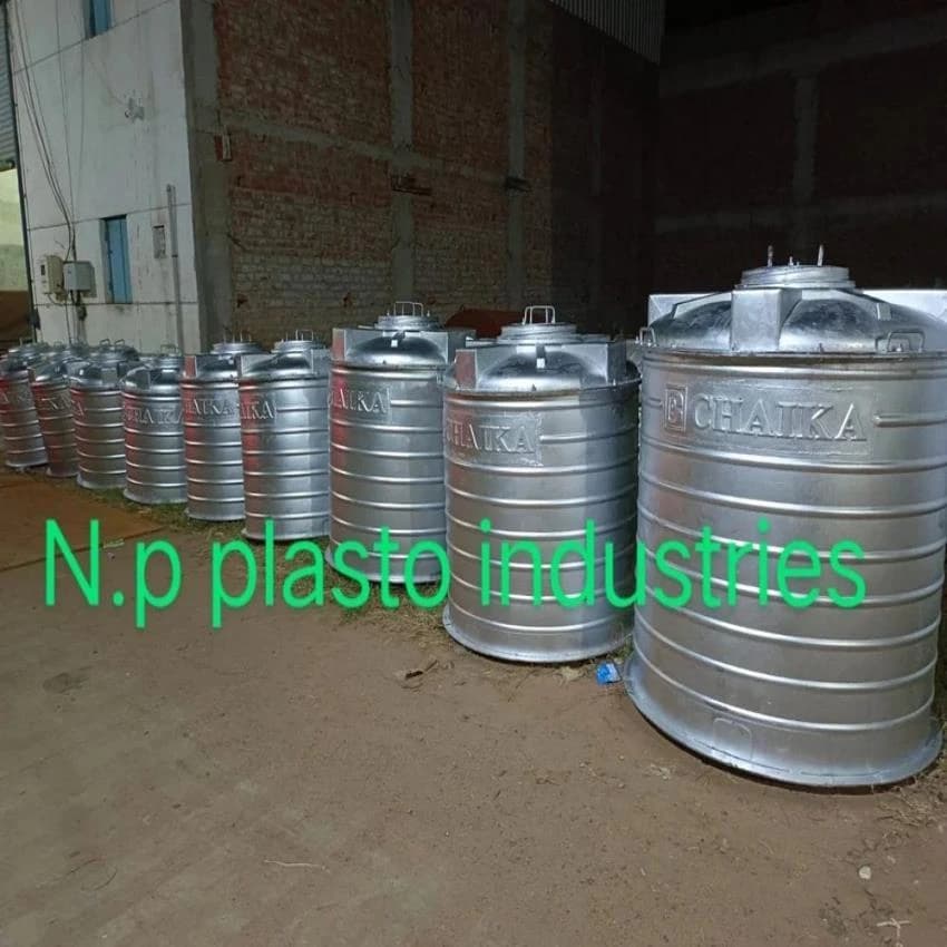 Vertical Rotational Mould