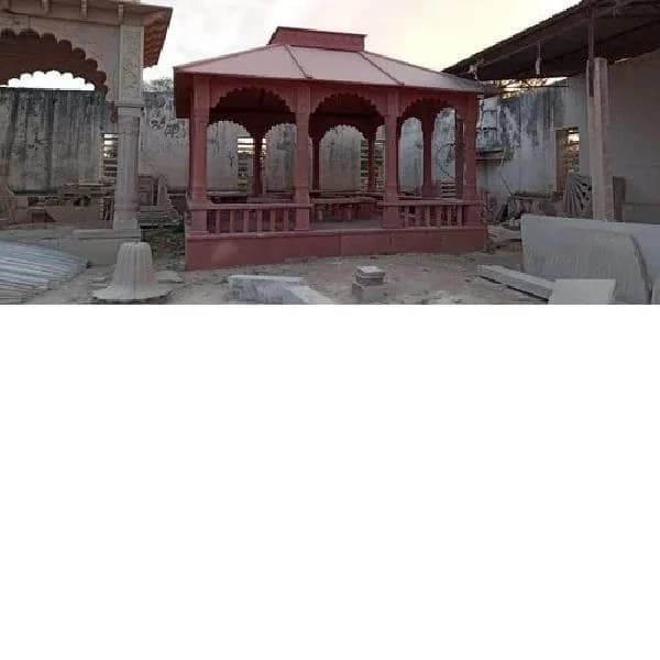 Pink Sand Stone Gazebo