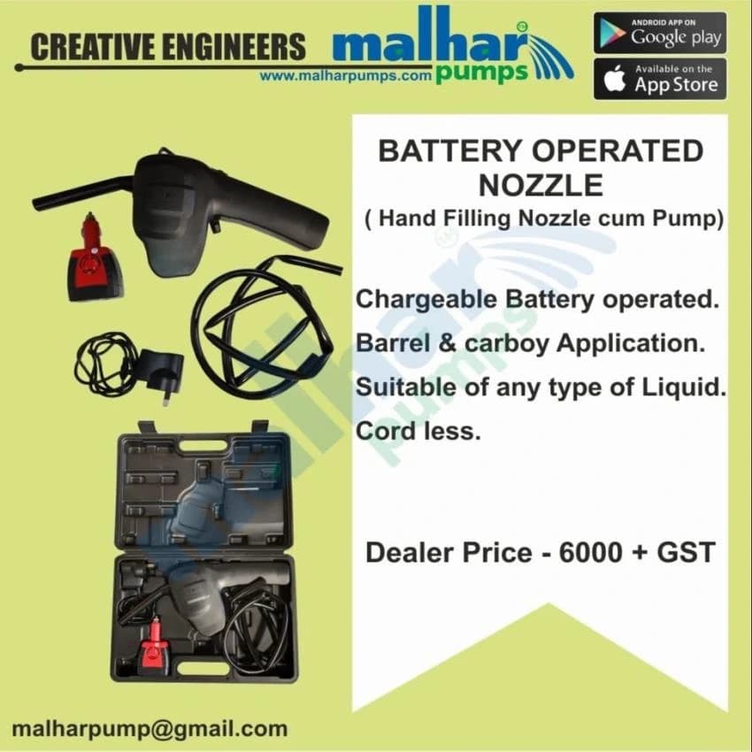 ABS Plastic Battery Operated Nozzle, For Industrial