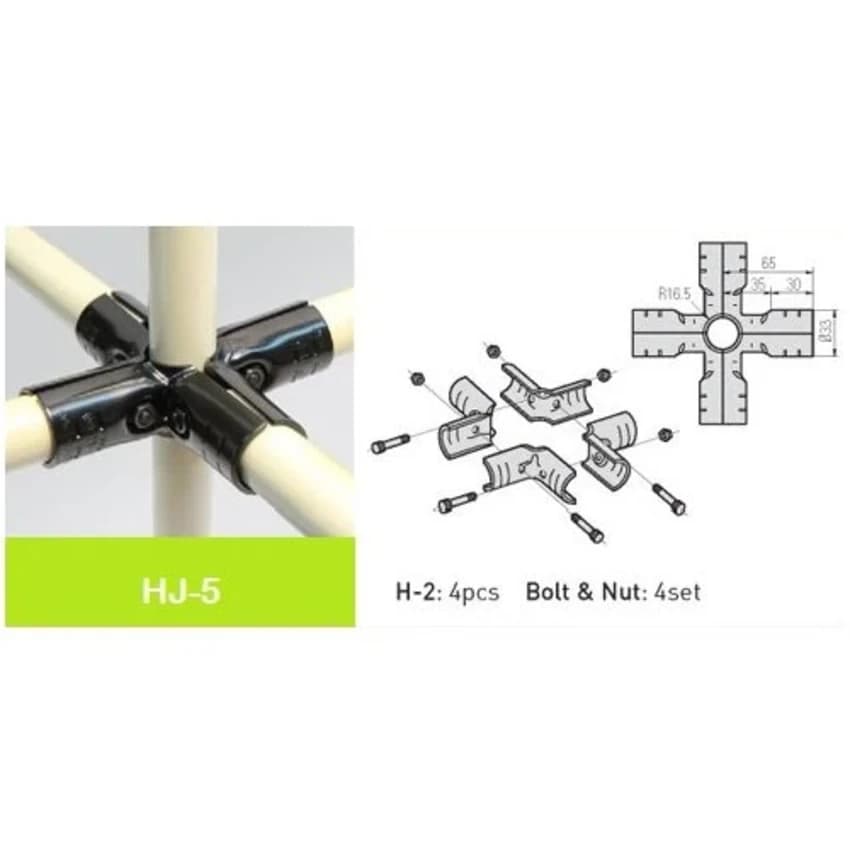 HJ-5 Metal Joint