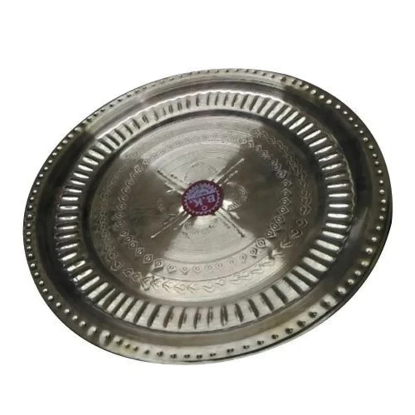 Brass Plate