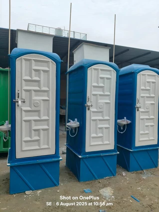 FRP Portable Toilet