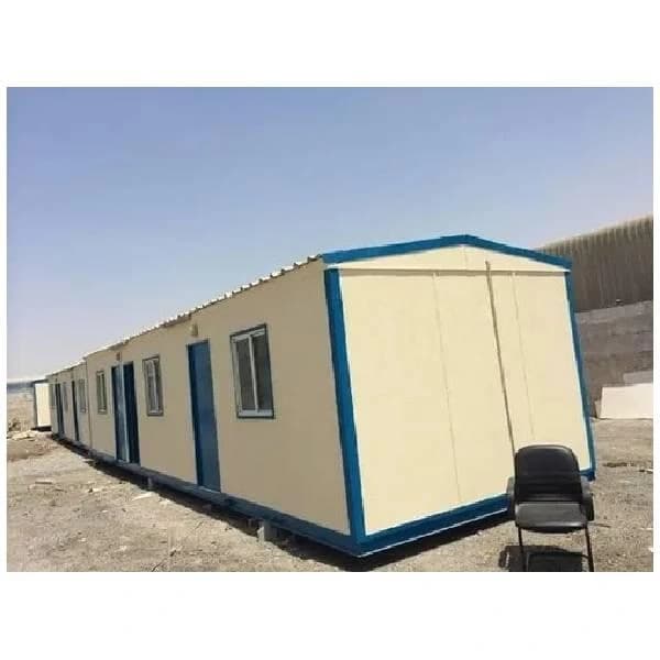 Prefabricated Labor Colony