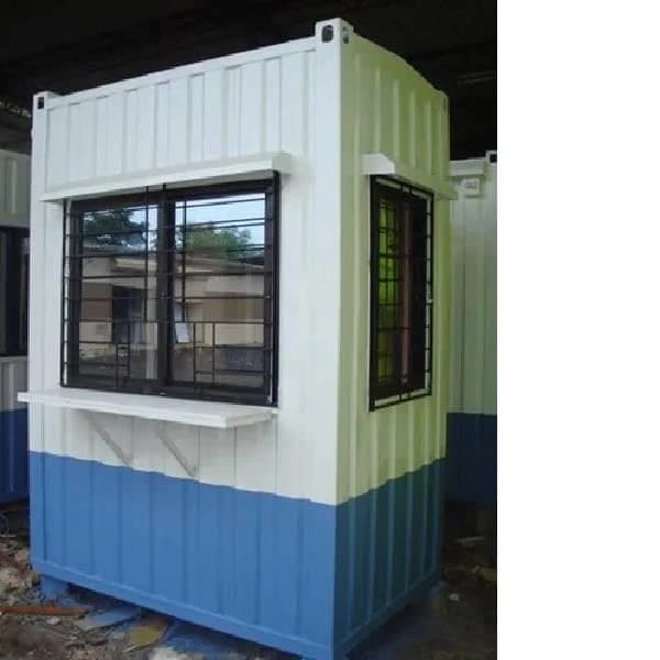 Security Guard Room
