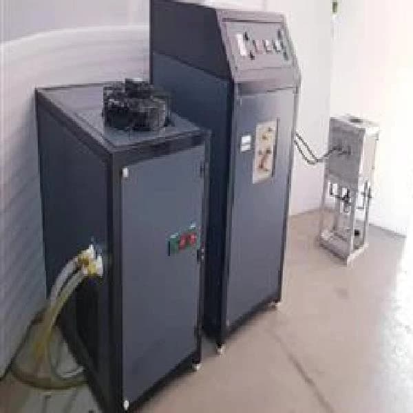 Brass Melting Induction Furnace