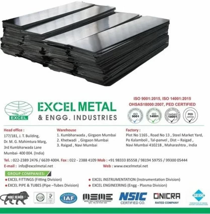 Duplex Steel Plate