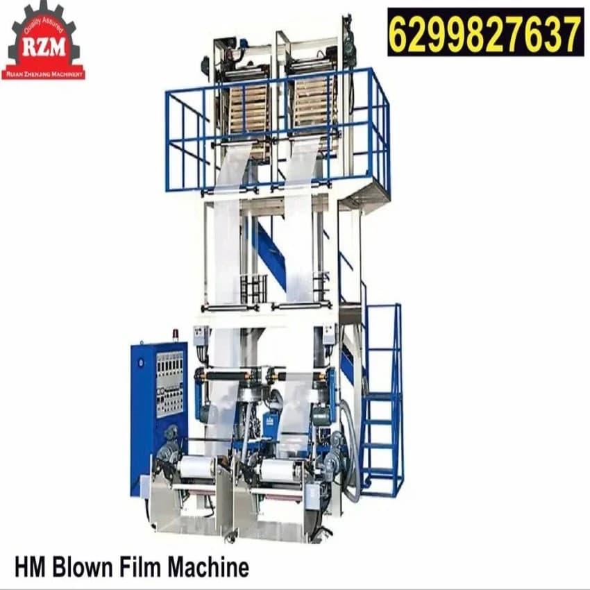 LDPE Film Extrusion Machine