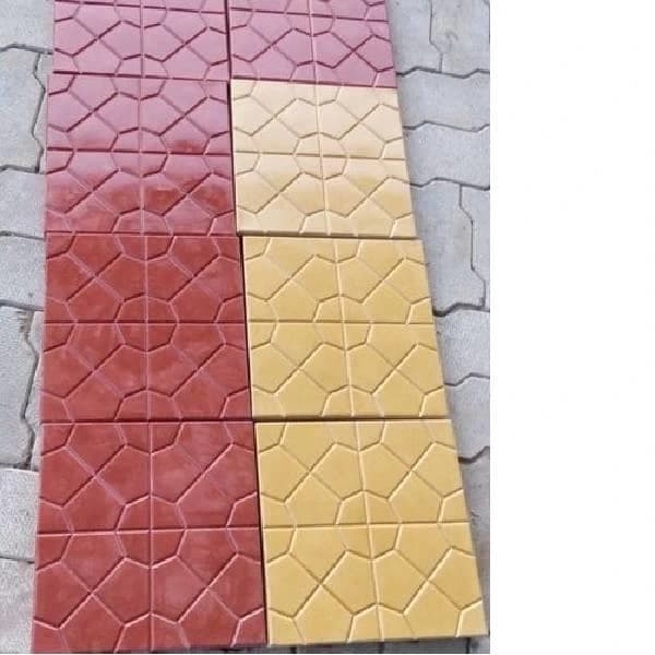 Chequered Tiles