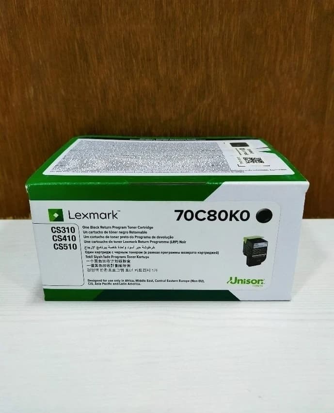 Lexmark 70C10K0 Toner Cartridge