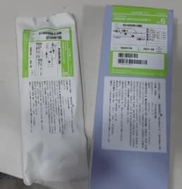 Tpkn 2204 Milling Insert