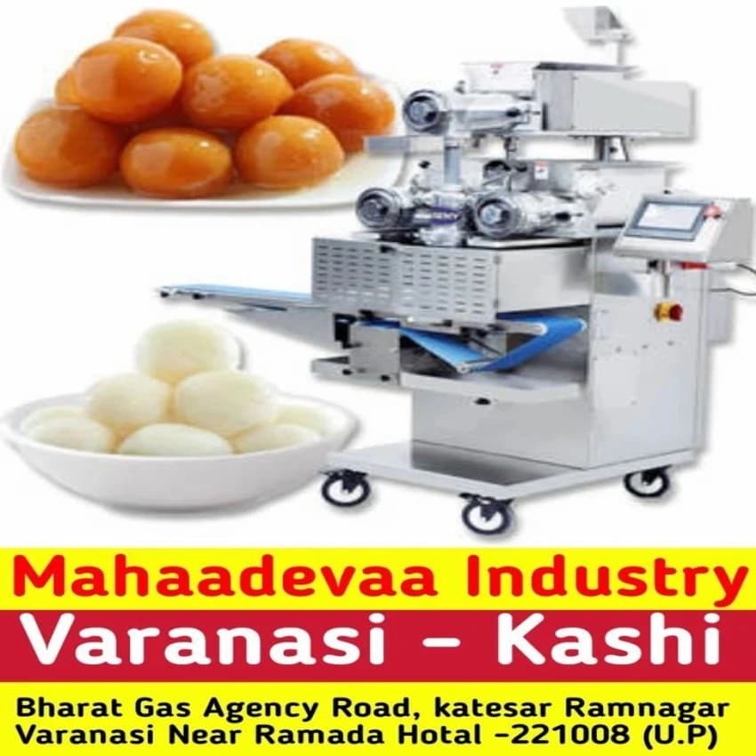 Peda Making Machine