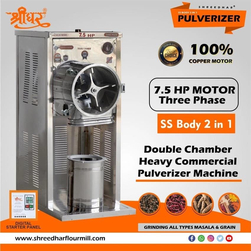 Mild Steel Pulverizer Flour Mill Price 10 Hp - 100 Kg/hr, 14"