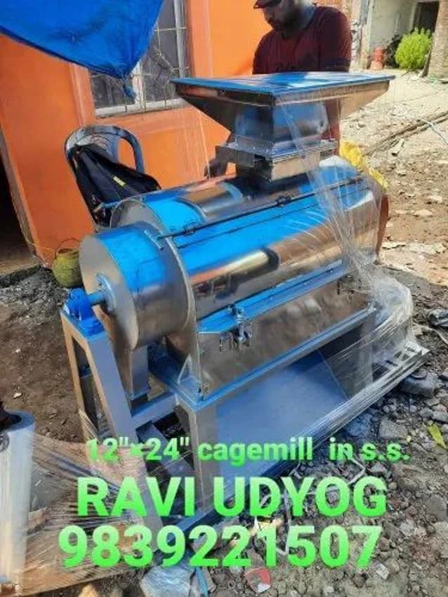 Stainless Steel Three Phase/ Single Phase Cage Mill, 12", Capacity: 50kg To100kg/ Bach