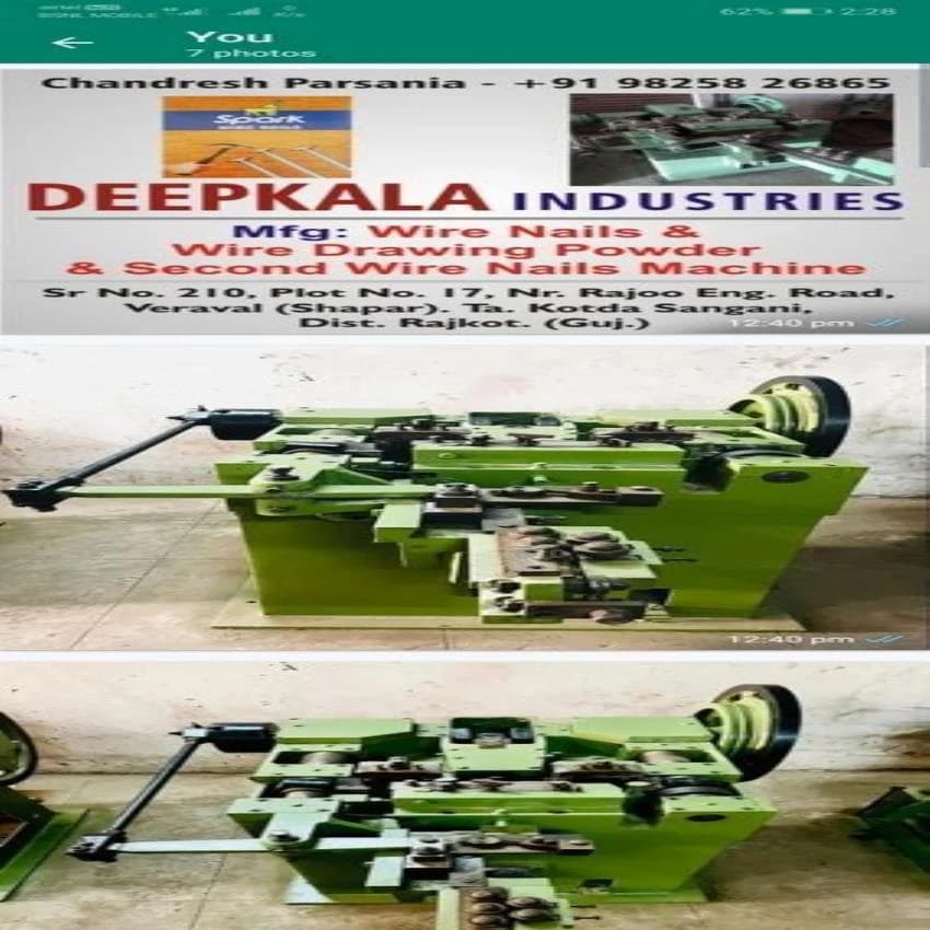 Used Wire Nail Making Machine