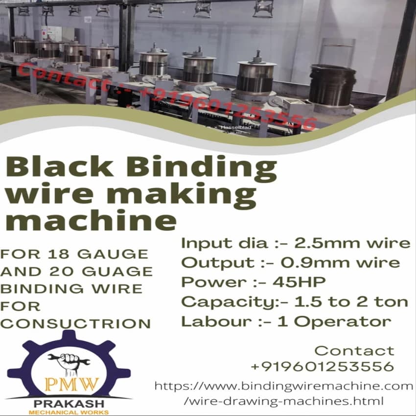 Construction Binding Wire Making Machine
