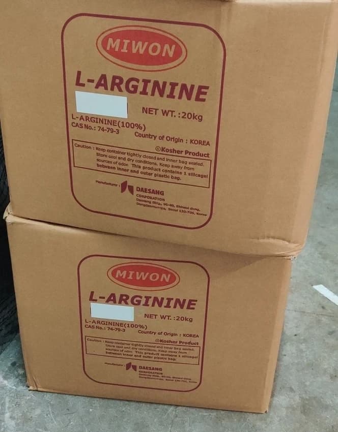 Food Grade L- Arginine Base, Powder