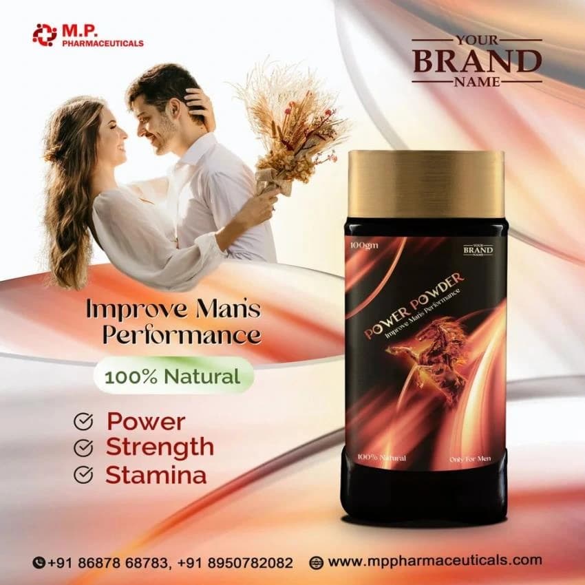 Health Power Powder, 100 Gm, Treatment: Daily Uses