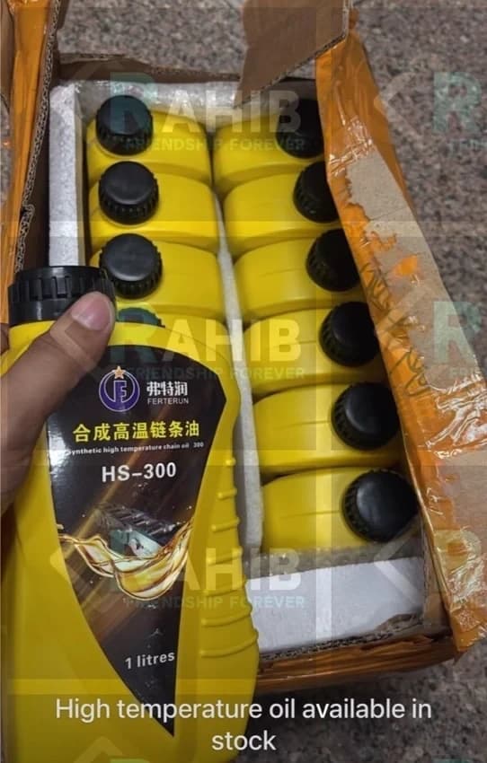 High Temperature Oil