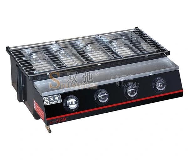 Barbecue Grill