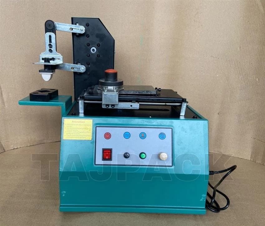 Led Bulb Printing Machine