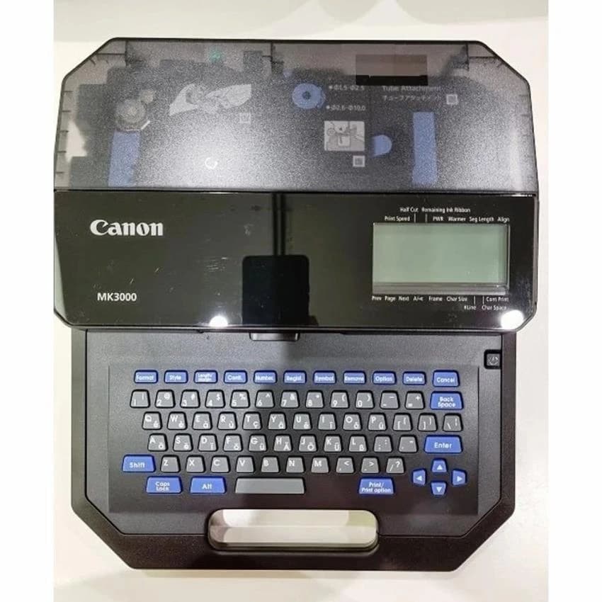 MK-3000 Canon Ferrule Printing Machine