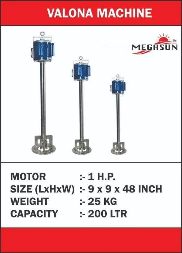Stainless Steel Valona Machine 5 Liters