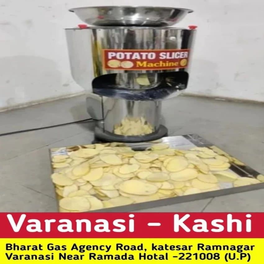 Continuous Potato Chips Fryer, Capacity(Kg/Hr): 100