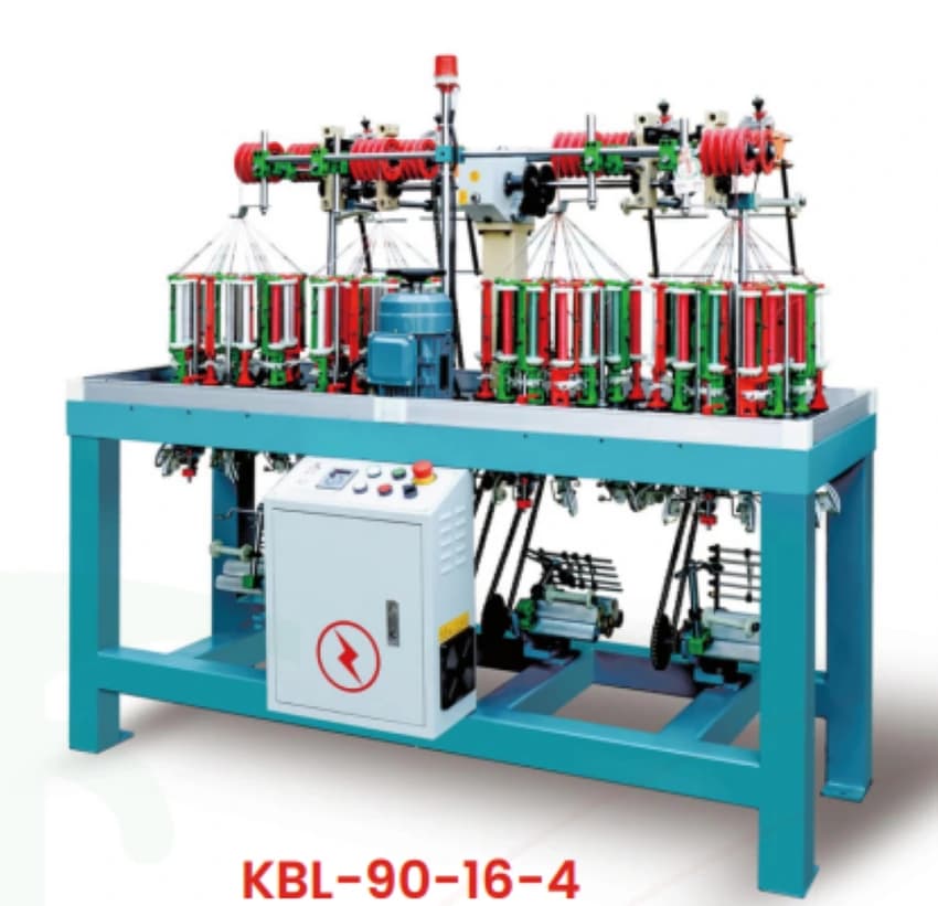Heng Hui (H&H) Braiding Machine for Garment Accessories