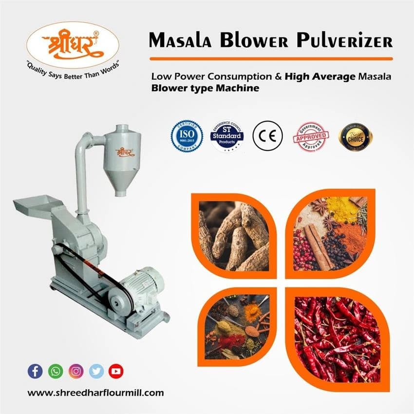 Turmeric Powder Pulverizer Machine, More Than 100 kg/hr, Hammer Mill