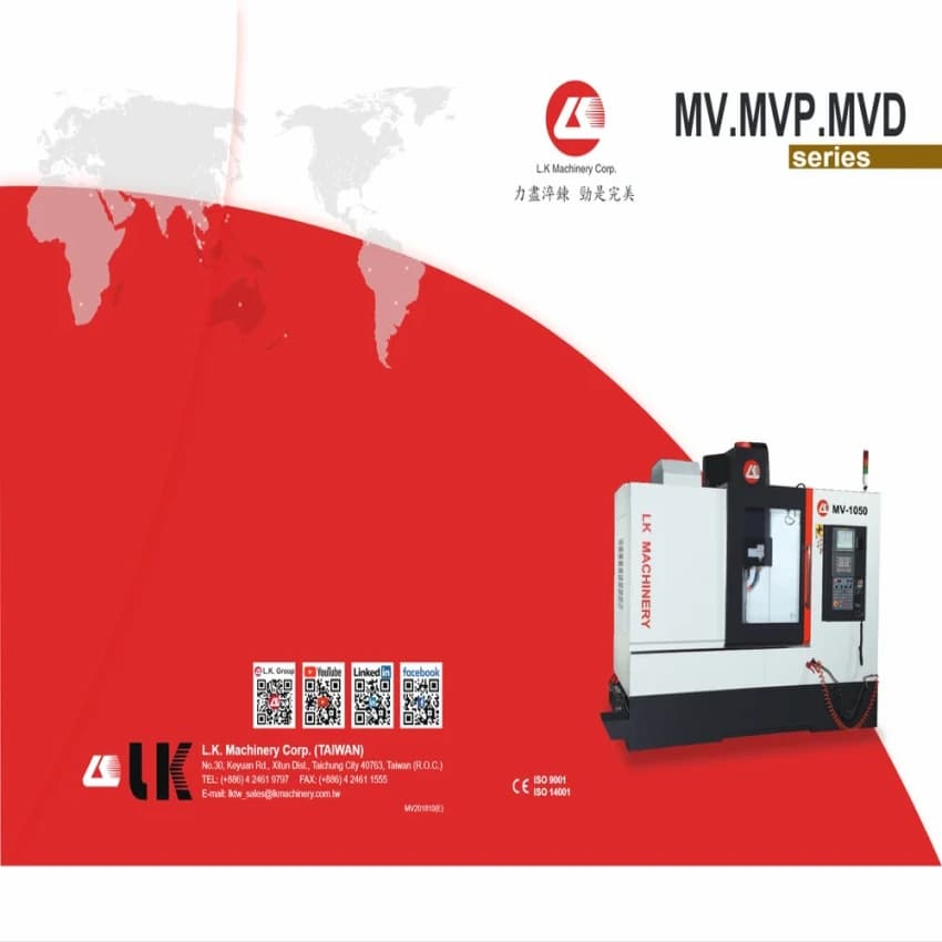 Vertical Machining Center MV-1050 (MITSUBISHI M80 control)